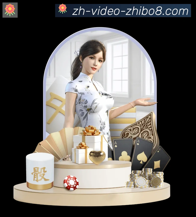直播吧APP 封面图